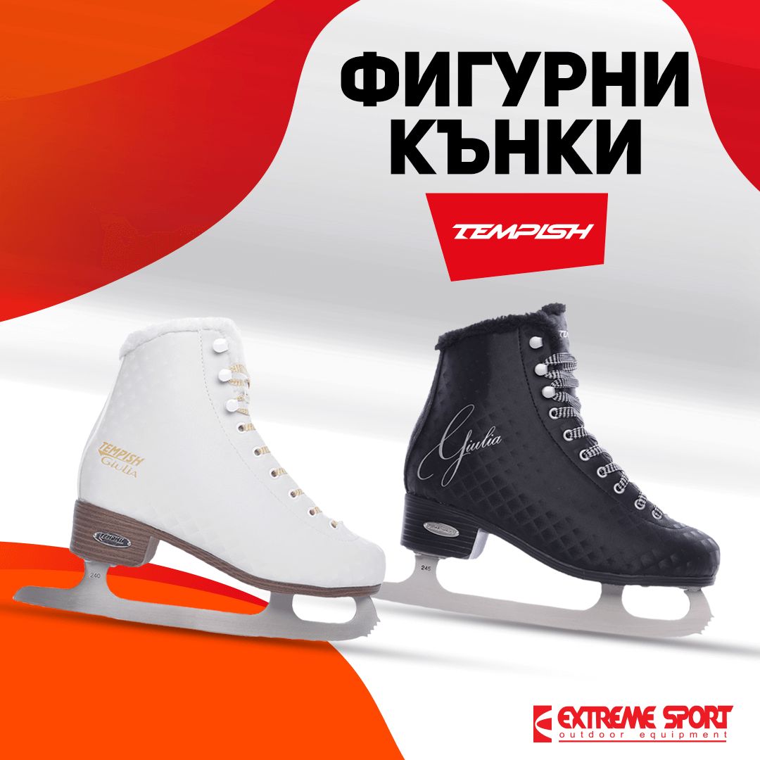 https://www.extreme-bg.com/figurni-kynki